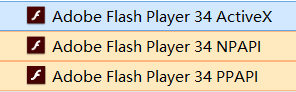 Windows Adobe Flash Player 播放器三合一插件_v34.0.0.321 静默安装版