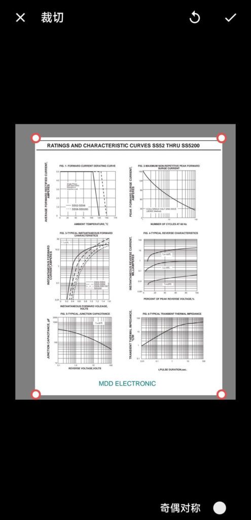 Android YES PDF 阅读器_v2.2.5