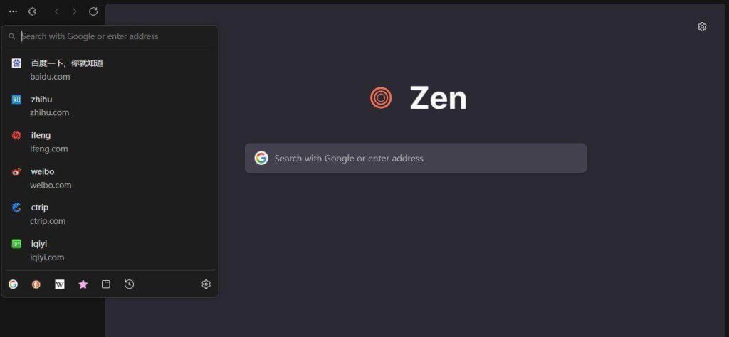 Windows Zen Browser 浏览器_v1.7.5