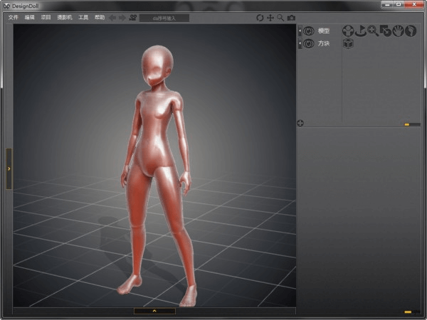 Windows DesignDoll 3D绘画人体制作_v5.7.0.1