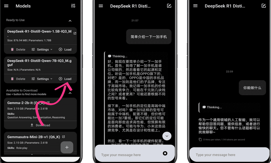 Android PocketPal AI助手_v1.6.7